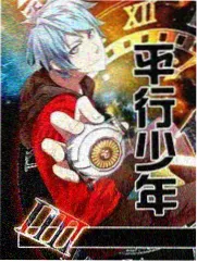 假面骑士 Zi-O 剧场版封面